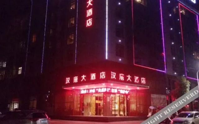 hantang