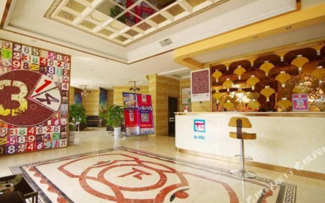 π HOTEL (SUINING SOUTH GATE PASSENGER STATION)