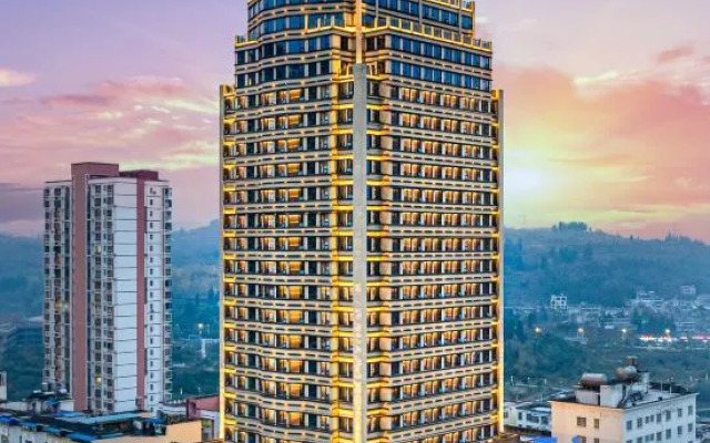 JI Hotel (Panzhou Nanhu Park)