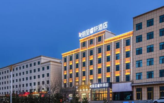 Rezen Select Hotel (Chaka Salt Lake)