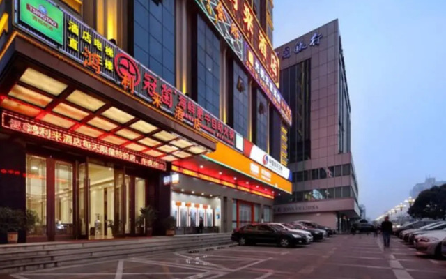 Honglilai Hotel Shenzhen