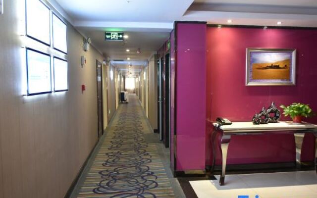 Wuhu Business Hotel