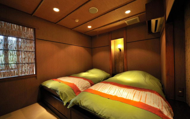 Kyoto Uji Hanayashiki Ukifune-en