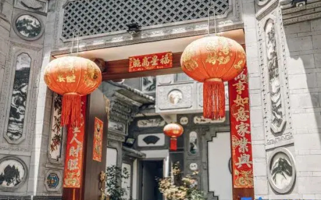 Dali Situ Zhixiang Homestay (Xizhou Ancient Town Branch)
