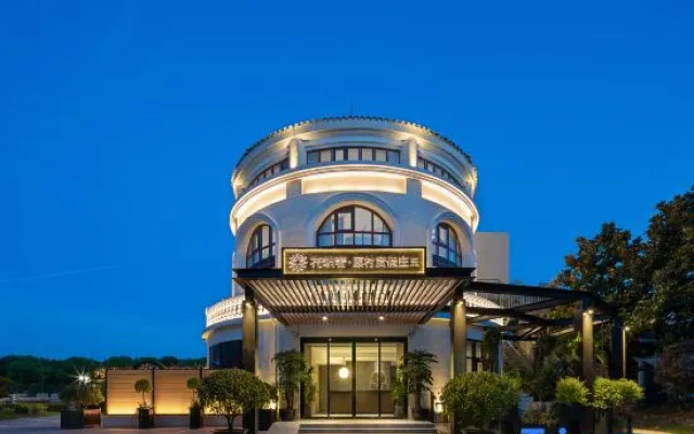 Shanghai ·  Gu Village Resort Estate