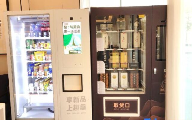 Homeinn Superior Yun Hotel (Jiaozhou)