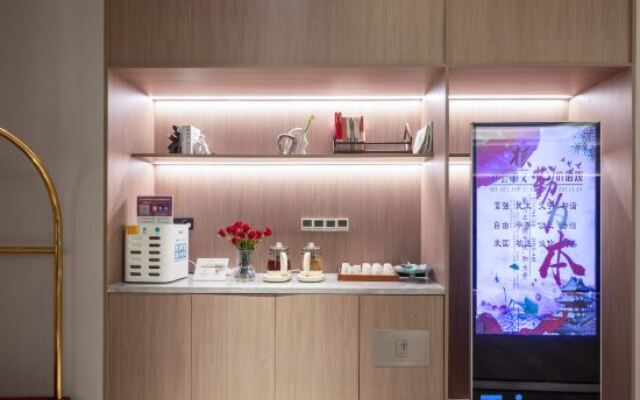 Starway Hotel Changxing