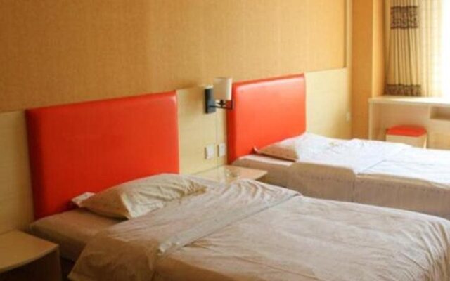 Xincheng Business Hotel