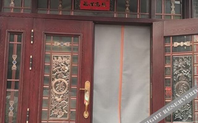 Pengyuege Guesthouse