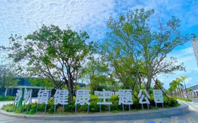 Shanhuhai Residence