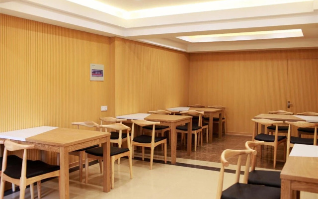 GreenTree Inn Wenshang Baoxiang Temple Express Hotel