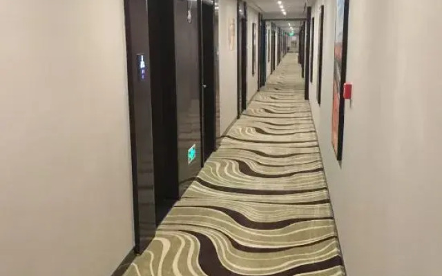 Holiday Inn Bari (Enshi Cultural Plaza Airport)