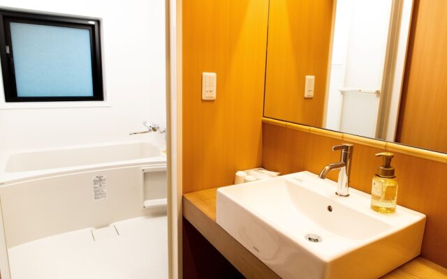 Kyoto Hatsune Hotel