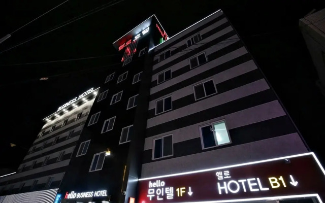 Seosan Hello Hotel
