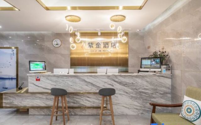 Zi Jin Hotel