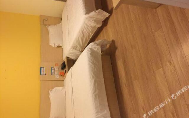 7 Days Inn (Beijing Yungang Nangong)