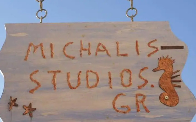 Michalis Studios