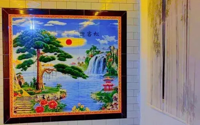 Shengyi Hotel (Wutai Mountain Tourist Center Store)