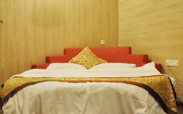 Aoxin Commerce Hotel