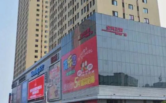 Panjin Qingtianri Rent Family Apartment