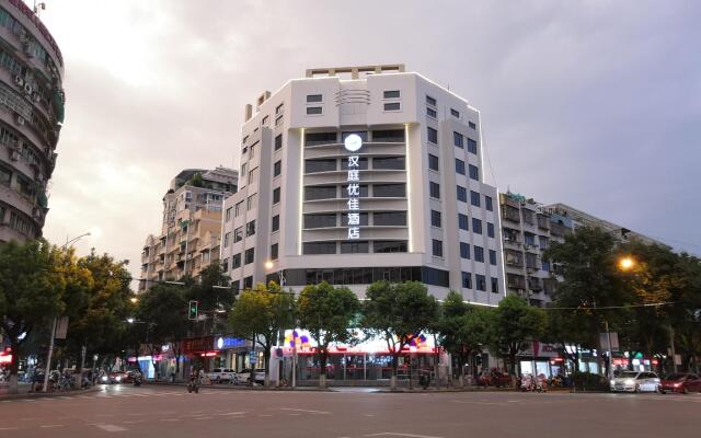 Hanting Premium Hotel Lishui Jiefang Street