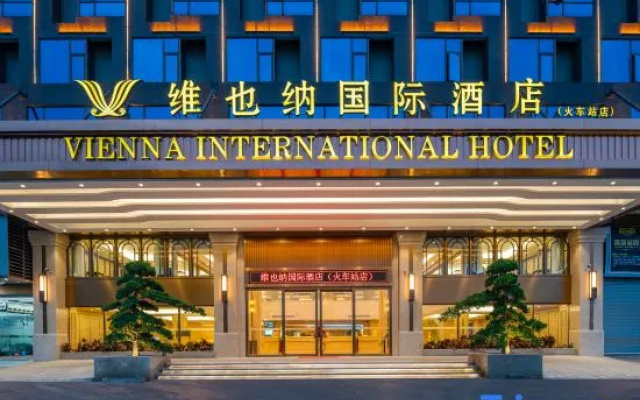 Vienna International Hotel(Chaozhou Chaoan High Speed Railway Station )