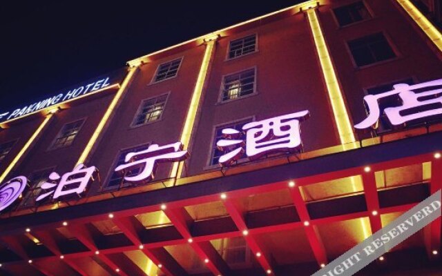 Bolton Hotel