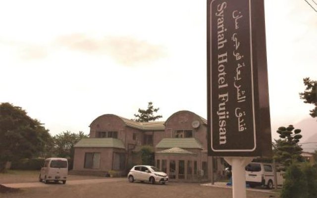 Syariah Hotel Fujisan