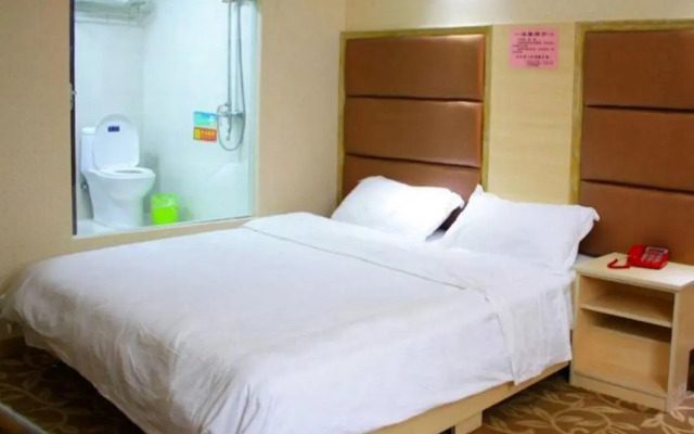 Yaxin Hotel