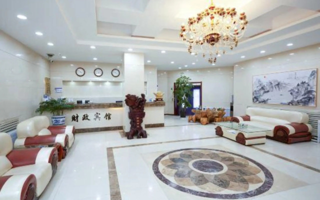 Caizheng Hotel