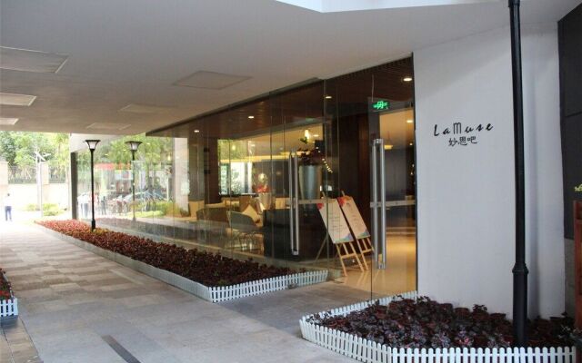 Ziyue Conifer Suite Hotel Sanya