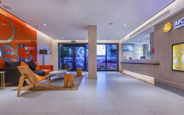 Rest Motel Wansong - Wenzhou