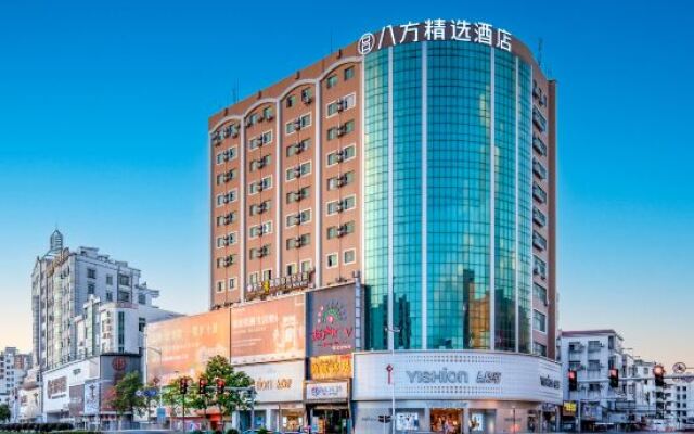 Bafang Select Hotel (Shipai Lifeng Plaza store)