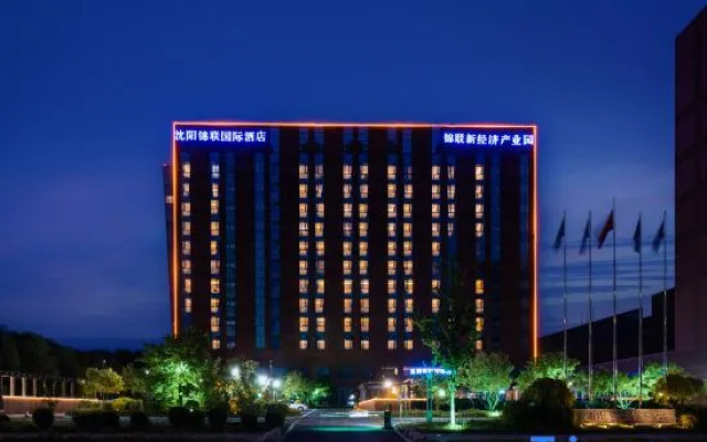 Shenyang Jinlian International Hotel