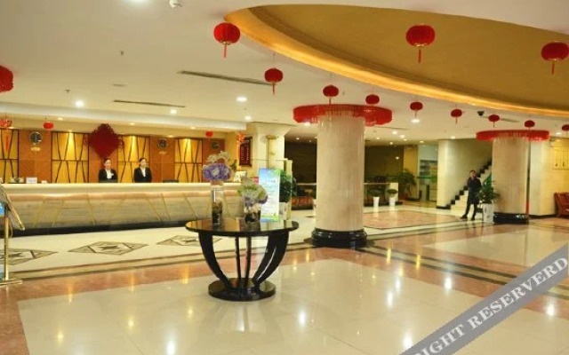 Xingyi HWZX