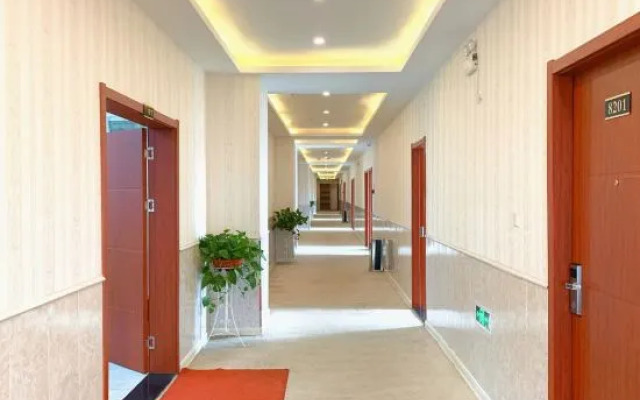 Yu County Yue Yue Business Hotel