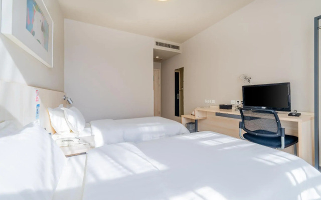 JinJiang Inn - Bejing Yizhuang Development Zone