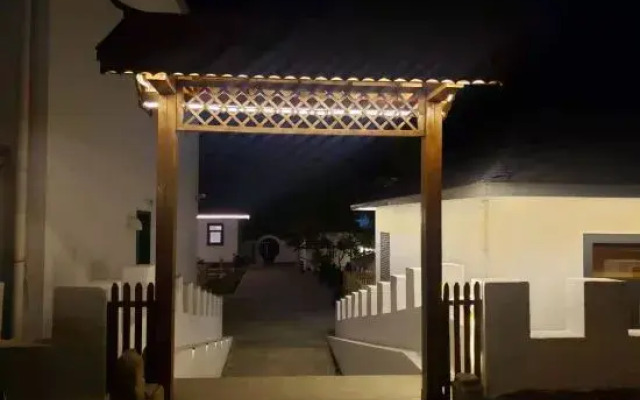 Tianjin Qingju Sanshe
