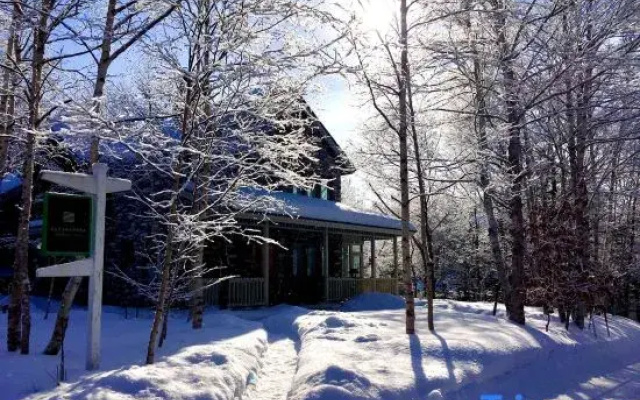 Lakeside Resort Pension Kussharera