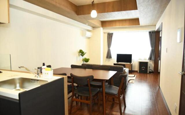 Hills Garden Hondori / Vacation STAY 7576