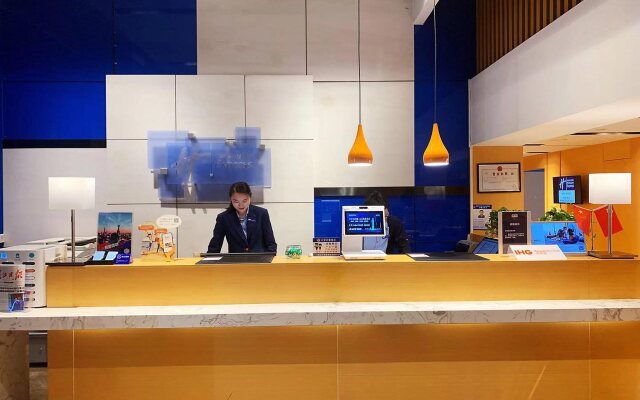 Holiday Inn Express Wuhan Optical Valley by IHG