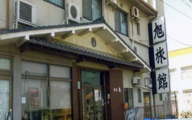 Asahi Ryokan
