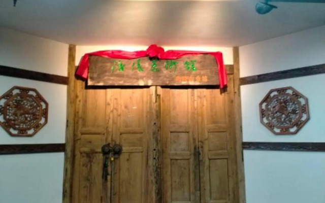 Wuling Shanzhai Resort Hotel
