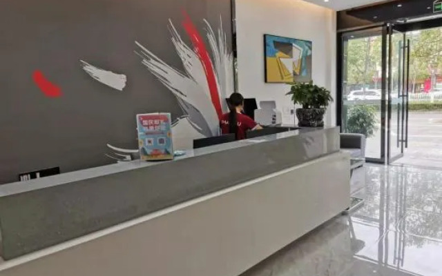 Shankee Hotel (Quanjiao Railway Station)