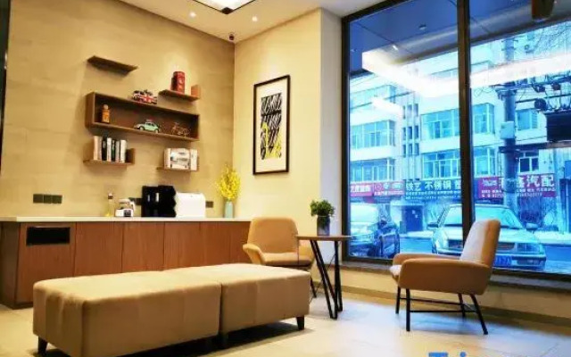 HanTing Hotel (Harbin Exhibition Center Sports College)