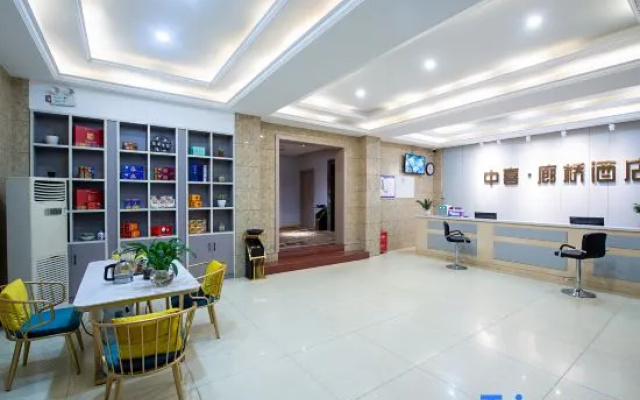 Ya'an Zhongxi Covered Bridge Hotel