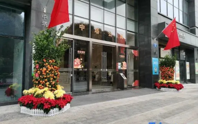 Yazhi Apartment