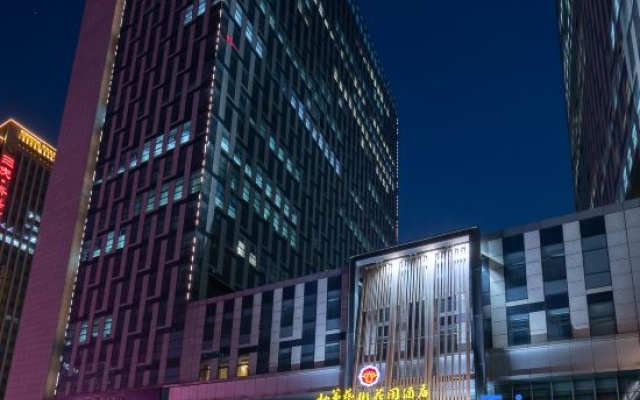 Boman Art Garden Hotel (Qilu Software Park Subway Station Branch) – Exterior – Jinan