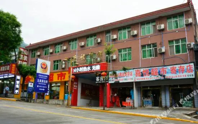 Huashan Hualong Hotel