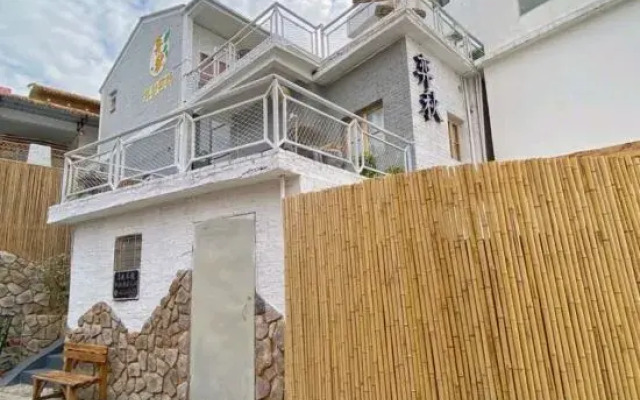 Yiqiu Inn